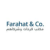 farahat & co - top audit firms in Dubai